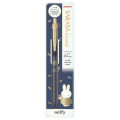 Japan Miffy Sarasa Grand Gel Pen - Blue Black Candy - 1