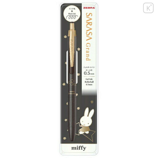Japan Miffy Sarasa Grand Gel Pen - Black Meteor - 1