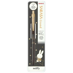 Japan Miffy Sarasa Grand Gel Pen - Black Meteor
