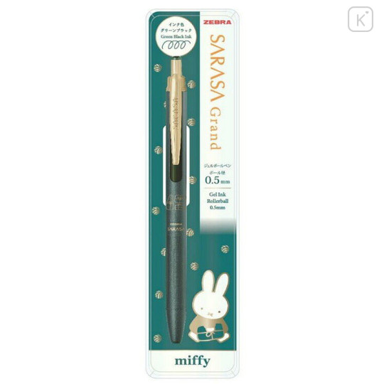 Japan Miffy Sarasa Grand Gel Pen - Green Black - 1