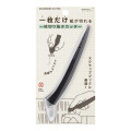 Japan Midori Single Sheet Slice Cutter - Black - 1