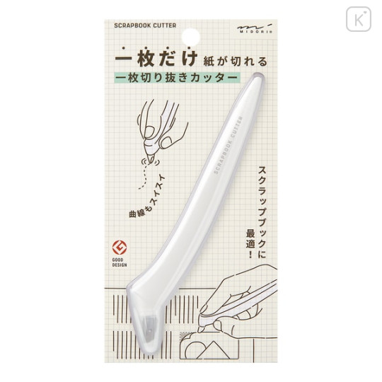 Japan Midori Single Sheet Slice Cutter - White - 1