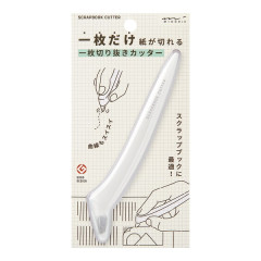 Japan Midori Single Sheet Slice Cutter - White