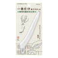 Japan Midori Single Sheet Slice Cutter - White - 1