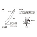 Japan Midori Single Sheet Slice Cutter - White - 6
