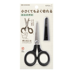 Japan Midori Mini Scissors - Black