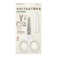 Japan Midori Mini Scissors - White