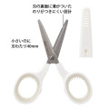 Japan Midori Mini Scissors - White - 3