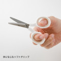 Japan Midori Mini Scissors - White - 4