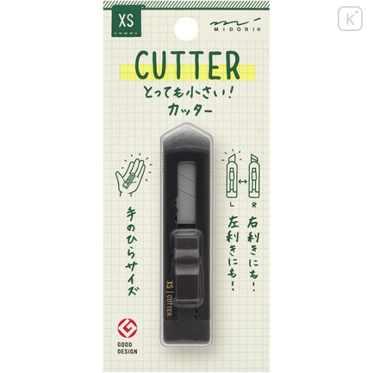 Japan Midori XS Cutter - Black A - 1