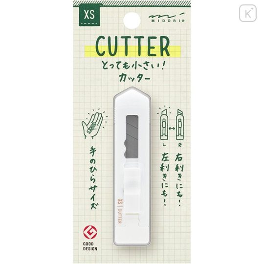 Japan Midori XS Cutter - White A - 1