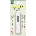 Japan Midori XS Cutter - White A - 1