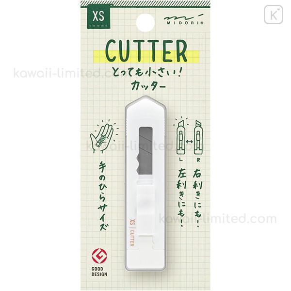 Japan Midori XS Cutter - White A | Kawaii Limited