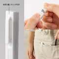 Japan Midori XS Cutter - White A - 6