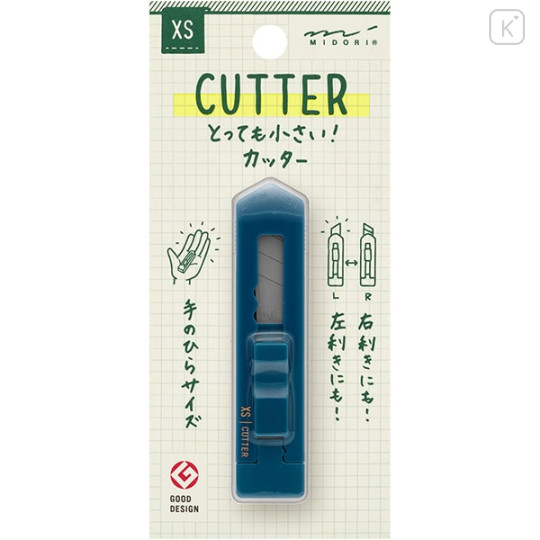 Japan Midori XS Cutter - Navy A - 1