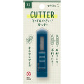Japan Midori XS Cutter - Navy A - 1