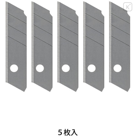 Japan Midori XS Cutter Replacement Blade - 3