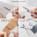 Japan Midori XS Compact Scissors - White A - 7