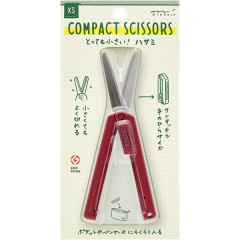 Japan Midori XS Compact Scissors - Burgundy