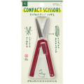 Japan Midori XS Compact Scissors - Burgundy - 1