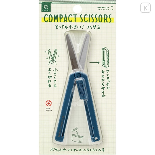 Japan Midori XS Compact Scissors - Navy A - 1