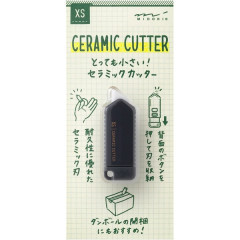Japan Midori XS Ceramic Cutter - Black