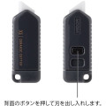 Japan Midori XS Ceramic Cutter - Black - 3