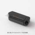 Japan Midori XS Ceramic Cutter - Black - 4