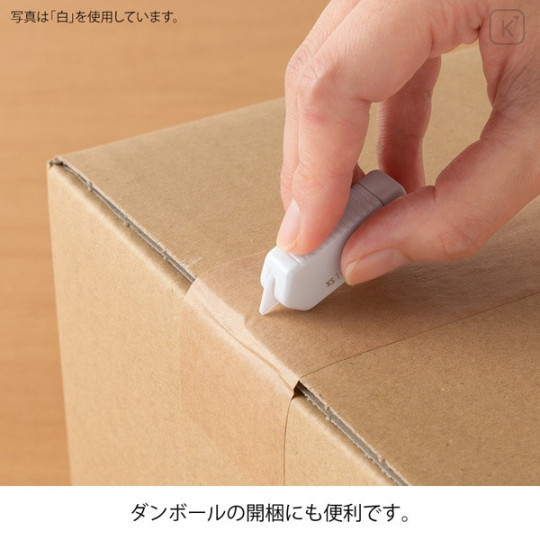 Japan Midori XS Ceramic Cutter - Black - 6