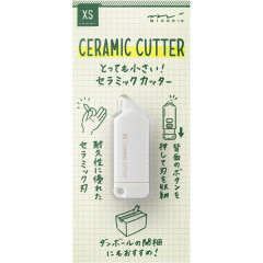 Japan Midori XS Ceramic Cutter - White
