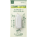 Japan Midori XS Ceramic Cutter - White - 1