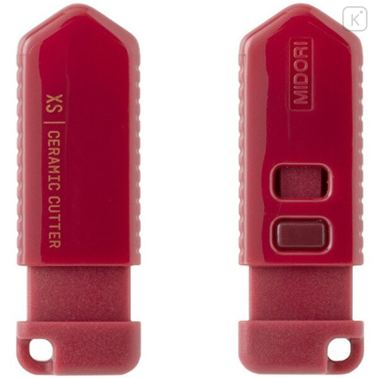 Japan Midori XS Ceramic Cutter - Burgundy - 2