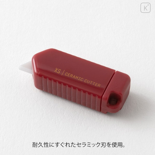 Japan Midori XS Ceramic Cutter - Burgundy - 4