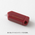 Japan Midori XS Ceramic Cutter - Burgundy - 4