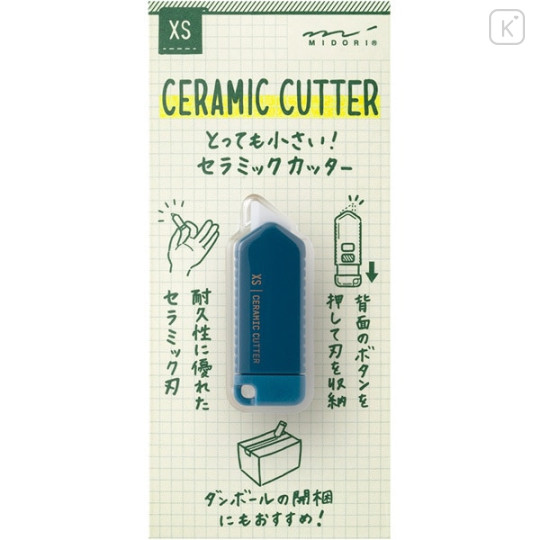 Japan Midori XS Ceramic Cutter - Navy - 1