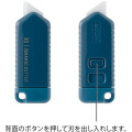 Japan Midori XS Ceramic Cutter - Navy - 3
