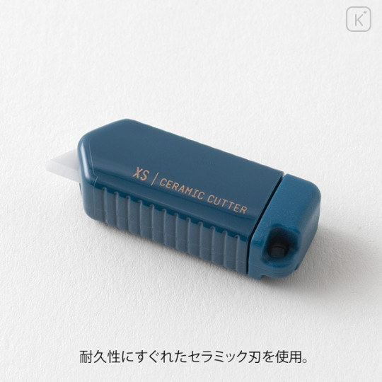 Japan Midori XS Ceramic Cutter - Navy - 4