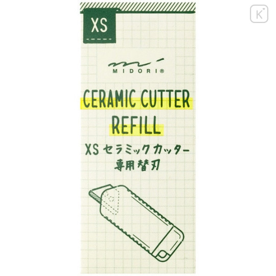 Japan Midori XS Ceramic Cutter Replacement Blade - 1