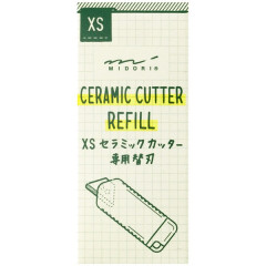 Japan Midori XS Ceramic Cutter Replacement Blade