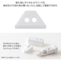 Japan Midori XS Ceramic Cutter Replacement Blade - 3
