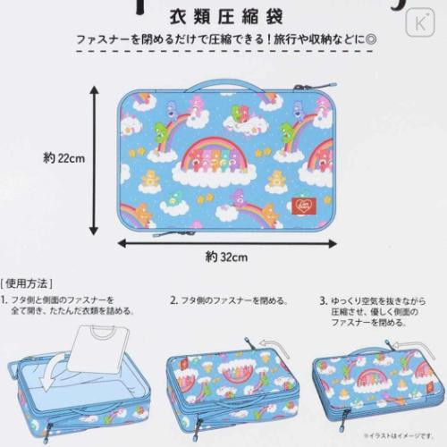 Japan Care Bears Clothes Compression Bag (S) - Sky Blue - 5