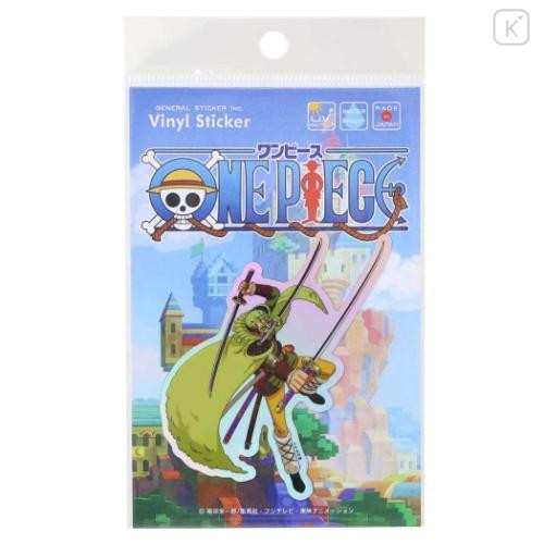 Japan One Piece Vinyl Hologram Sticker - Zoro Elbaf Arc - 1