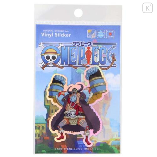 Japan One Piece Vinyl Hologram Sticker - Franky Elbaf Arc - 1