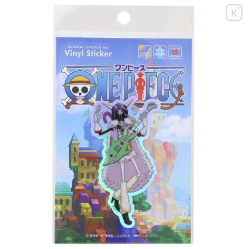 Japan One Piece Vinyl Hologram Sticker - Brook Elbaf Arc - 1