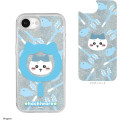Japan Chiikawa Camera Frame iPhone 17e / 16e Case with MagSafe - Hachiware : Weapon Sasumata Glitter - 2