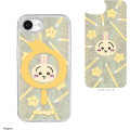 Japan Chiikawa Camera Frame iPhone 17e / 16e MagSafe Case - Usagi : Battle Stick Glitter - 2