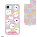 Japan Chiikawa Camera Frame iPhone 17e / 16e Case - Chiikawa : Funny Face Glitter - 2
