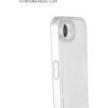 Japan Chiikawa Camera Frame iPhone 17e / 16e Case - Hachiware : Funny Face Glitter - 4