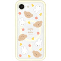 Japan Miffy IIIIfit Plump Frame iPhone 17e / 16e MagSafe Case - Boris & Miffy : Face Fruits - 1