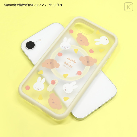 Japan Miffy IIIIfit Plump Frame iPhone 17e / 16e MagSafe Case - Boris & Miffy : Face Fruits - 2